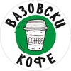 Логотип телеграм канала @wazowskicoffeemolly — Вазовски Кофе