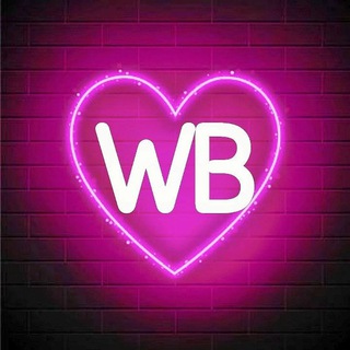 Логотип телеграм канала @wb_999 — WILDBERRIES для девушек