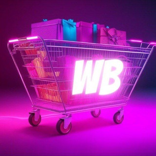 Логотип телеграм канала @wb_buy_555 — Лучшее на Wildberries💜