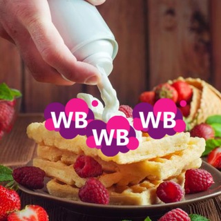 Логотип телеграм канала @wb_cream — Сливки Wildberries