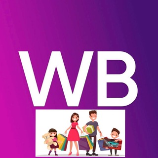 Логотип телеграм канала @wb_detskoe — WB_detskoe💜