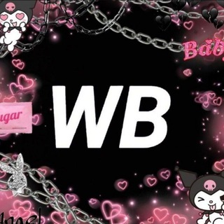 Логотип телеграм канала @wb_hal — Находки и скидки с WB