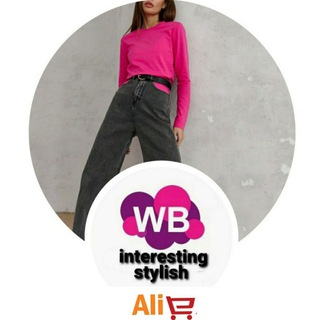 Логотип телеграм канала @wb_interesting — WB•ALI interesting•stylish - fashion shopping.