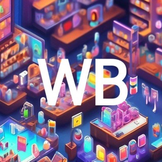 Логотип телеграм канала @wb_nisha — WB Свободные Ниши