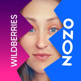Логотип телеграм канала @wb_ozon_info — Инфографика Wildberries/OZON