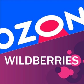 Логотип телеграм канала @wb_ozon_news — МАРКЕТПЛЕЙСЫ WB/OZON
