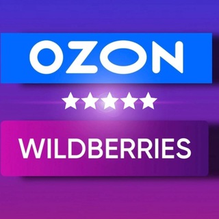 Логотип телеграм канала @wb_ozon_noxodki — ОБЗОРЫ С Wildberries и Ozon