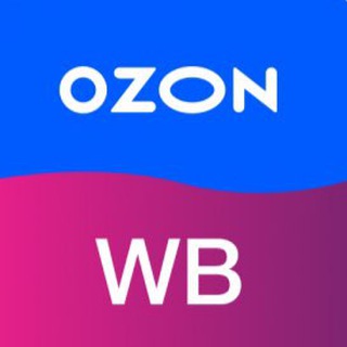 Логотип телеграм канала @wb_ozon_skidkiiii — СКИДКИ WILDBERRIES OZON | ПРОМОКОДЫ