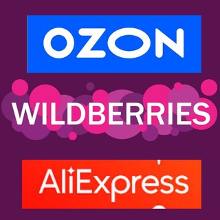 Логотип телеграм канала @wb_ozon12 — WB. OZON. ALI. ОБЗОРЫ. СКИДКИ. WILDBERRIES. ALIEXPRESS