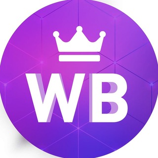 Логотип телеграм канала @wb_packs — Находки на ВБ