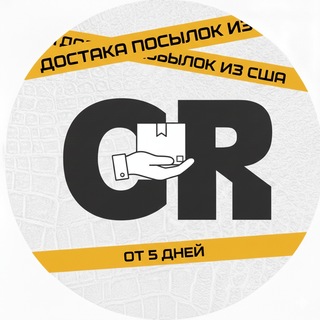 Логотип телеграм канала @wb_peklama — Честный ЗНАК и маркировка товаров