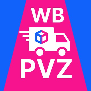 Telegram channel Ozon Wildberries Яндекс Мелитополь Бердянск, города Запорожской области logo