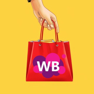 Logo de la chaîne télégraphique wb_sale_100 - Находки и подборки WB / Wildberries до 700 руб