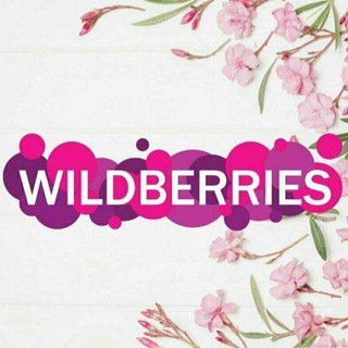 Логотип телеграм канала @wb_shmots — WB Шмот | Wildberries для девушек