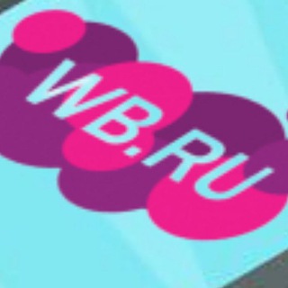 Логотип телеграм канала @wb_shok_cashback — Scan WB
