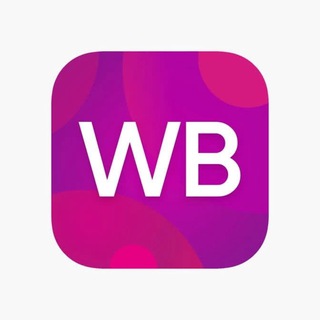 Логотип телеграм канала @wb_wb_w2 — Изображения красоты