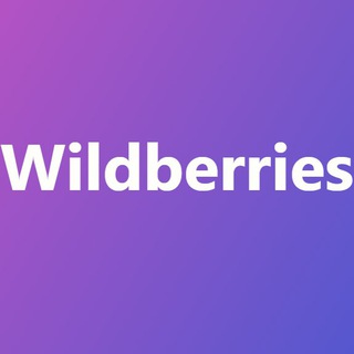 Логотип телеграм канала @wb2023wb — wb2023wb