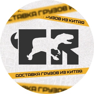 Логотип телеграм канала @wb4at — CargoRaptor резерв 7079