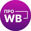 Логотип телеграм канала @wb_bags — про WB