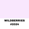 Логотип телеграм канала @wb_burg — Лучшее с Wildberries ❀ Ozon