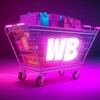 Логотип телеграм канала @wb_buy_555 — Лучшее на Wildberries💜