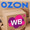 Логотип телеграм канала @wb_ozonsales — Вб Озон Скидки 🛍️