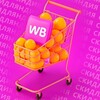 Логотип телеграм канала @wb_salle — Бюджетный WB💮