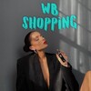 Логотип телеграм канала @wb_shoppingwb — WB 💗 SHOPPING 💗 Крутые Находки 🔥
