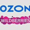 Логотип телеграм канала @wb_skidochki_wildberries — WB СКИДКИ