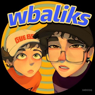 Логотип телеграм канала @wbaliks — wbal!ks | y2k, korean🦇