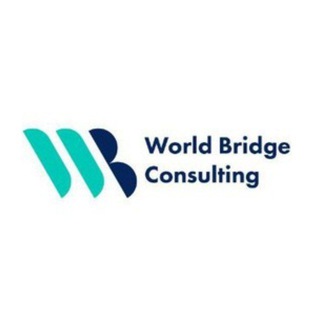 Telegram kanalining logotibi wbc_21 — World Bridge Consulting