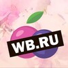 Логотип телеграм канала @wbcash13 — WILDBERRIES кэшбэк за отзыв