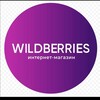 Логотип телеграм канала @wbdesignnew — Дизайнеры Wildberries