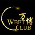 Logo saluran telegram wbetclubchannel — WBET CLUB