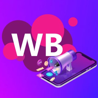 Логотип телеграм канала @wbibuy — WB | Я ПОКУПАЮ