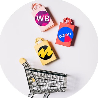 Логотип телеграм канала @wbkanalreklama — 🔝 Находки WB/OZON/Я.Маркет 🔥