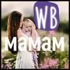 Логотип телеграм канала @wbmamam22 — Валдберис мамам/ WB MAMAM
