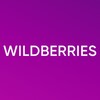 Логотип телеграм канала @wbminerofficial — WILDBERRIES Miner