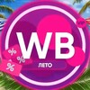 Логотип телеграм канала @wbnahodki_top — Находки WB | Wilderness