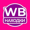 Логотип телеграм канала @wbnox — WB Находчик | Товары Wildberries