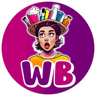 Логотип телеграм канала @wbnuta_ya — Мы все WBнутые | КЭШБЭК от 50% до 100% | скидки | акции | товары за отзыв | вбнутые