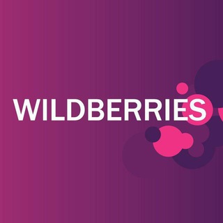 Логотип телеграм канала @wbofficial_help — Wildberries Help - Помощь Поставщикам