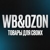 Logo of telegram channel wbozonvip — 1