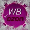 Логотип телеграм канала @wbozonxalava01 — ТОВАР WB/OZON почти БЕСПЛАТНО ❤️