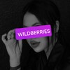 Логотип телеграм канала @wbpizd — 💜WILDBERRIпизднутые💜