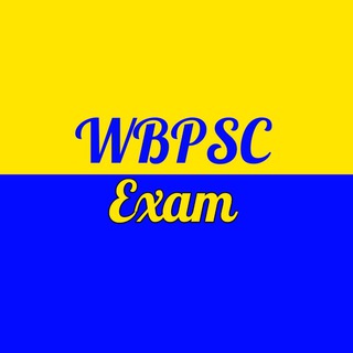टेलीग्राम चैनल का लोगो wbpsc_exam — WBPSC Exam