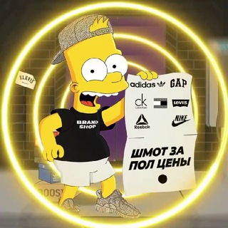 Логотип телеграм канала @wbrandshop_ru — wbrandshop_ru