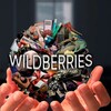 Логотип телеграм канала @wbrgood — WB good