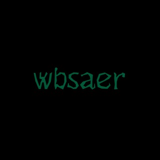 Логотип телеграм канала @wbsaer — wbsaer