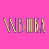 Логотип телеграм канала @wbshhhka — WBшка | Находки на WB